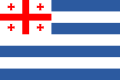 Vlajka Adžarska Poměr stran: 2:3