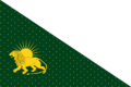 Rekontruksi bendera Mughal pada era Shah Jahan