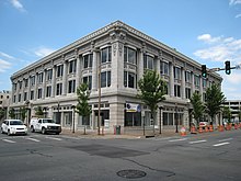Arkansas Gazette building Gazette Building.jpg