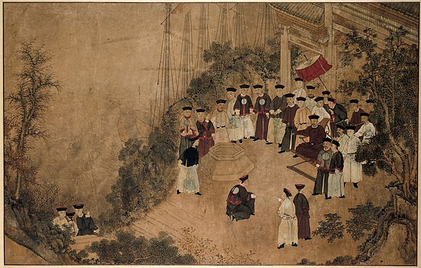 Overgang fra Ming til Qing