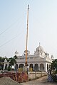 Gurdwara Sahib