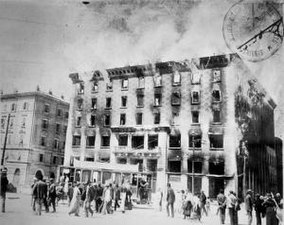 Incendie par les fascistes du Narodni dom, un centre culturel slovène situé à Trieste