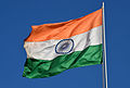 India riigilipp