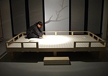 Jinran Kim, Übung in Vergeblichkeit. Seifenboden. Tokio 2006