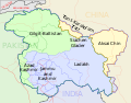 Kashmir region (2024).