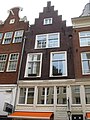 Kerkstraat 48 Amsterdam ‎