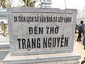 Hình xem trước của phiên bản lúc 12:33, ngày 14 tháng 2 năm 2014