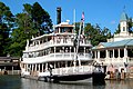 Liberty Belle river boat