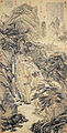 La Grandeur du mont Lu (Lu shan gao), Shen Zhou, 1467, rouleau vertical, encre et couleurs sur papier, 193,8 × 98,1 cm. Musée national du palais, Taipei.