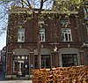 Voormalige brouwerij Hustinx