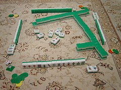 MahjongSetup.JPG