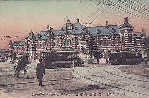 Manseibashi Station original.jpg