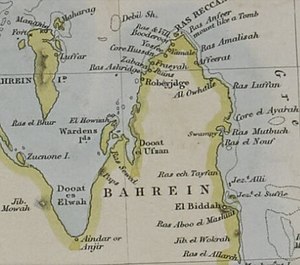 Бахрейн и Катар на карте 1849 года
