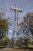 Février 2018 Croix du mont Royal