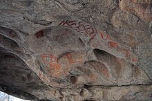 Mural de pinturas rupestres en vallecitos.JPG