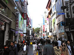 Myeongdong, Seoul