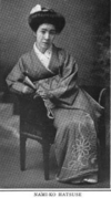Namiko Hatsuse