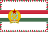 Военно-морской флаг Венгрии (1950-1955) .svg