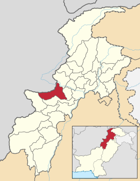 District de Khyber