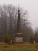 Pyramide de Genillé.