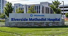 Riverside Methodist Hospital Sign 1.jpg
