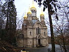 ネロベルクのロシア正教会