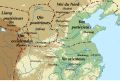 Los reialmes se partejant la China del Nòrd en 395-400, après la casuda dels Qin anteriors.