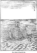 Sketch of Cheng Ho's ship