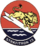 Знак отличия 15-й ударной истребительной эскадрильи (ВМС США) c2008.png