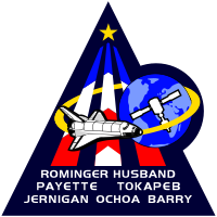 Emblemat STS-96