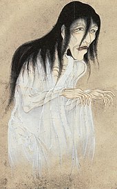 Yurei (Japanese ghost) from the Hyakkai Zukan, ca. 1737 Suushi Yurei.jpg