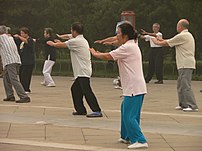 Outdoor practice in Beijing's Temple of Heaven.