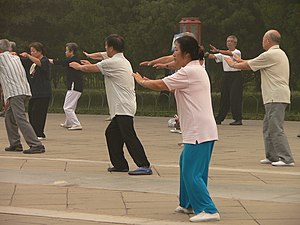 English: Outdoor practice in Beijing's Temple ...