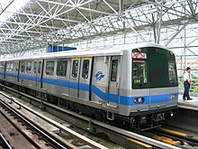 Taipei MRT Train C371 3CarSet No 3398.JPG