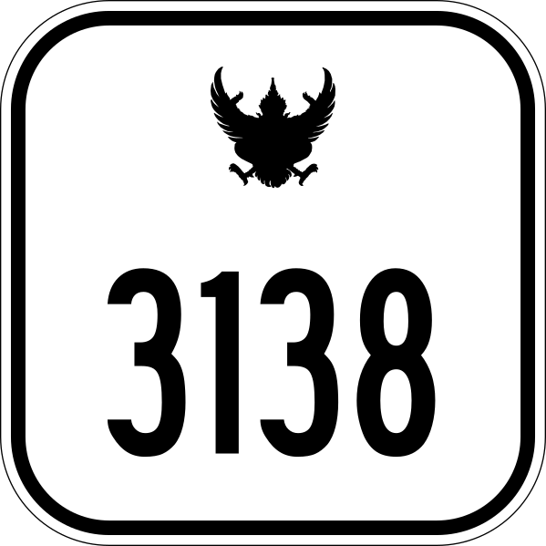 599px-Thai_Highway-3138.svg.png