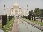 Taj Mahal and grounds: Drinking fountain in the west enclosure wall of the Taj Garden.