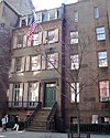Theodore Roosevelt Birthplace from west.jpg