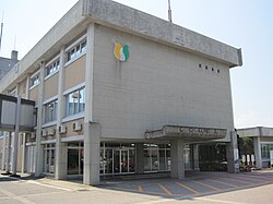 Tonami City Hall
