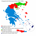 Miniatura para Ocupación de Grecia por las Fuerzas del Eje