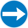 Turn right