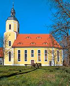 Церковь в Весьниге
