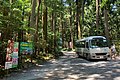 彌彦神社と山麓駅を結ぶ無料シャトルバス（2020年6月）