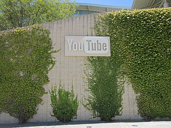 YouTube headquarters in San Bruno, California.