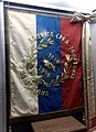 Zastava zadruga srpskih zanatlija, Muzej grada Novog Sada