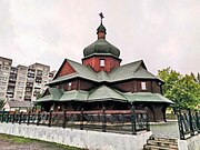 Церква Блаженного Священномученика Миколая Чарнецького