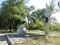 World War II monument in Smyrnove