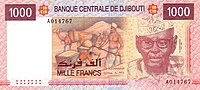 Pienoiskuva sivulle Djiboutin frangi