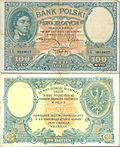 100zloty-1919.jpg