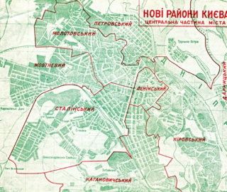 Übersichtsplan von Kiew mit neuen Verwaltungsgebieten (Raion), 1937