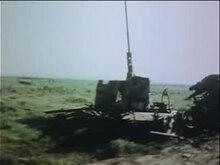 Файл: 1974 г. в Golan.ogv